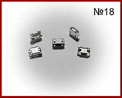 USB-мікро, гніздо на плату, 5pin, No18