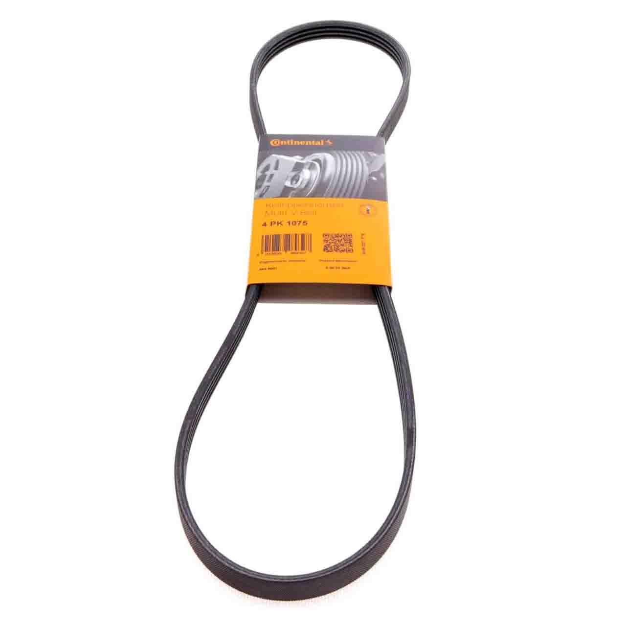 Ремінь 4PK1075 Contitech (Німеччина) генератора поліклинові | многоручейковый 4РК 1075