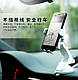 Тримач для телефону Universal Car Holder Remax RM-C26,Чорний, фото 4