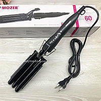 Плойка для завивки волос тройная волна Pro Mozer MZ-6621