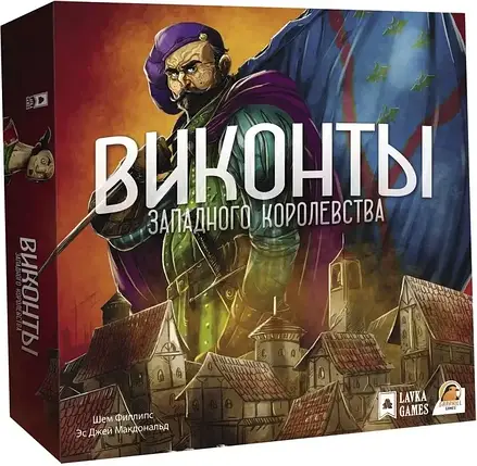 Настольная игра Виконты западного королевства, фото 1