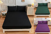 Двоспальні