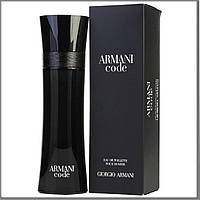 Giorgio Armani Code туалетная вода 125 ml. (Армани Код)