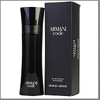 Giorgio Armani Code туалетная вода 125 ml. (Джорджио Армани Блэк Код)