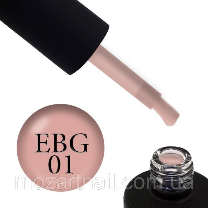 Швидкий білдер гель Couture Colour Easy Builder Gel EBG 01 бежевий нюд, 15ml
