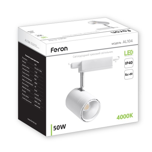 Трековый светильник Feron AL104 50W 4000K 4500Lm LED белый светодиодный - фото 9 - id-p689071365