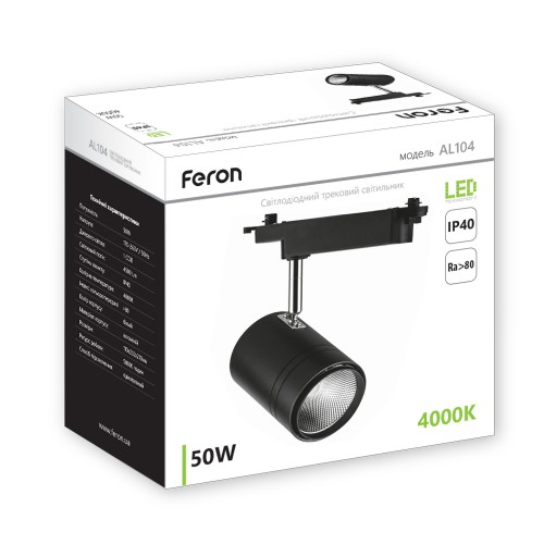 Трековый светильник Feron AL104 50W 4000K 4500Lm LED черный светодиодный - фото 9 - id-p689037957