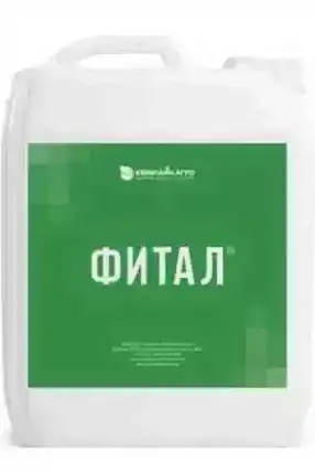 Фітал 15 кг фунгіцид для виноградника персика, полуниці, яблуні, картоплі системного впливу від хвороб, фото 1