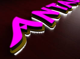 Световые буквы с объемной подложкой и контражуром, h-200мм Ташута  (11-13075-01)