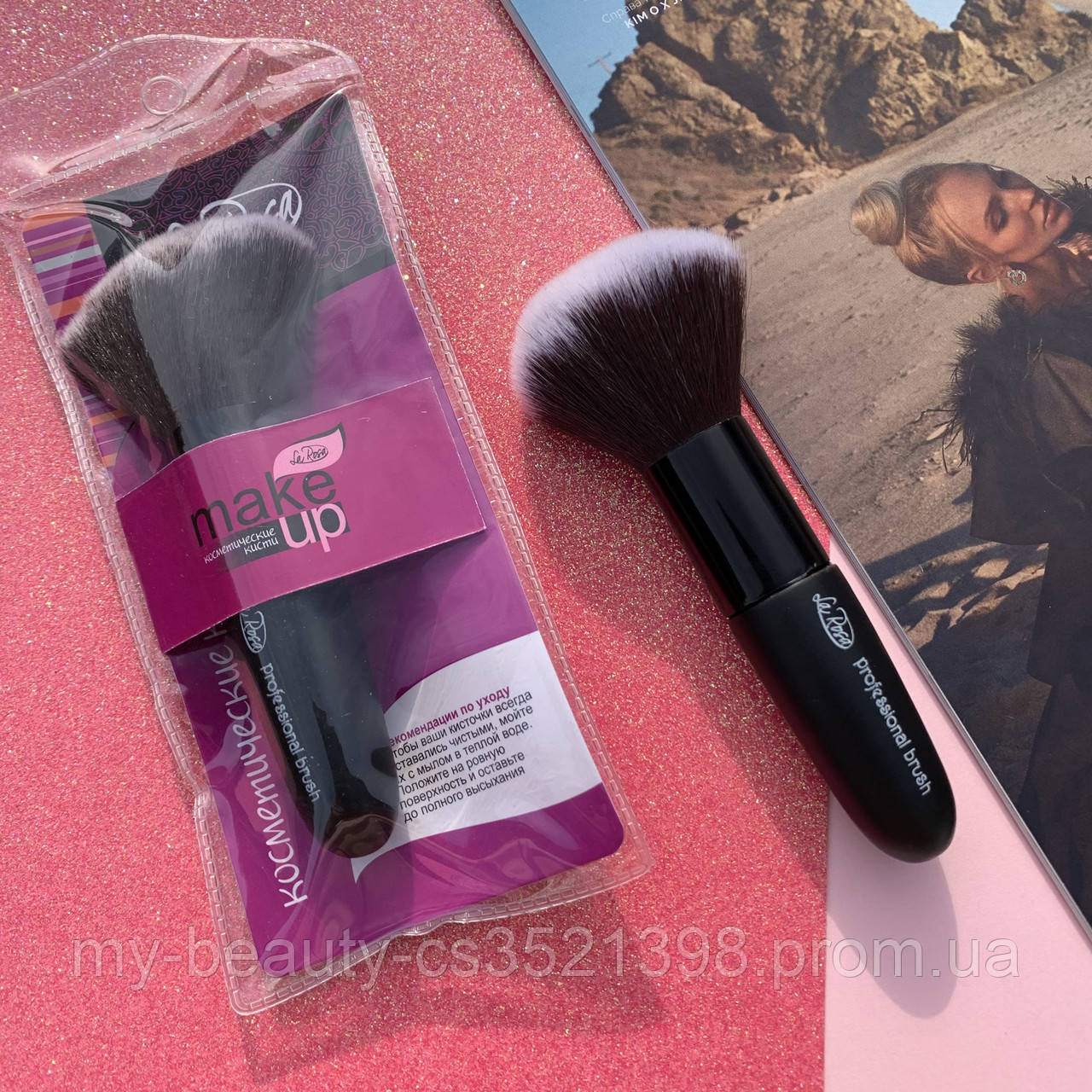 Кісточка для макіяжу La Rosa BR-2515