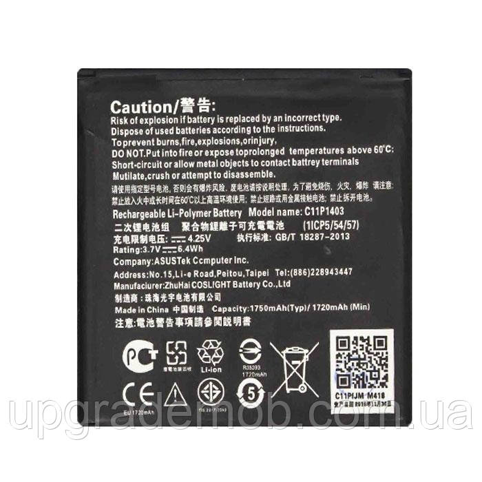 Акумулятор акб батарея C11P1403 Asus ZenFone 4 1750mAh, фото 1