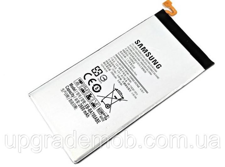 Аккумулятор акб батарея EB-BA700ABE Samsung A700 Galaxy A7 2015 2600mAh