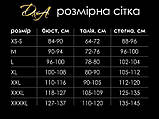 Рольовий костюм школярки “Фривольна Лоліта” M (спідниця та топ) SO5609, фото 5