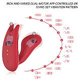Смартвібратор Magic Motion Umi Red SO4948, фото 3