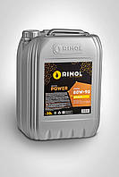 Олива трансмісійна 80w-90 gl-5 (20л.)