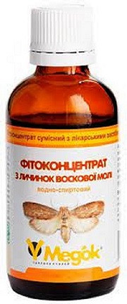 Фитоконцентрат из личинок восковой моли 50 мл, фото 1