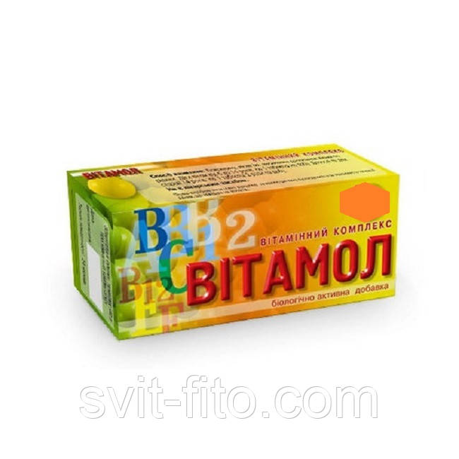 Витамол 80 таб