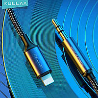 Качественный AUX KUULAA с разъемом 3,5 мм, кабель адаптер для наушников и динамиков iPhone