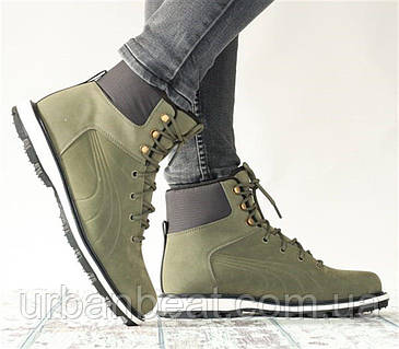 Desierto fun puma hot sale