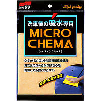 Soft99 Microfiber Chema - Искусственная замша для сушки кузова