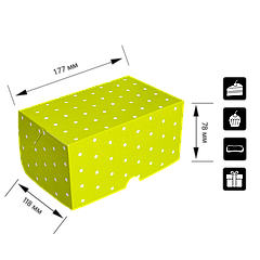 Коробка для торта КТ 0215 салатова 177х118х78 мм