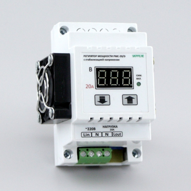 Купить Симісторний Регулятор потужності цифрової на DIN-рейку (симістор ...