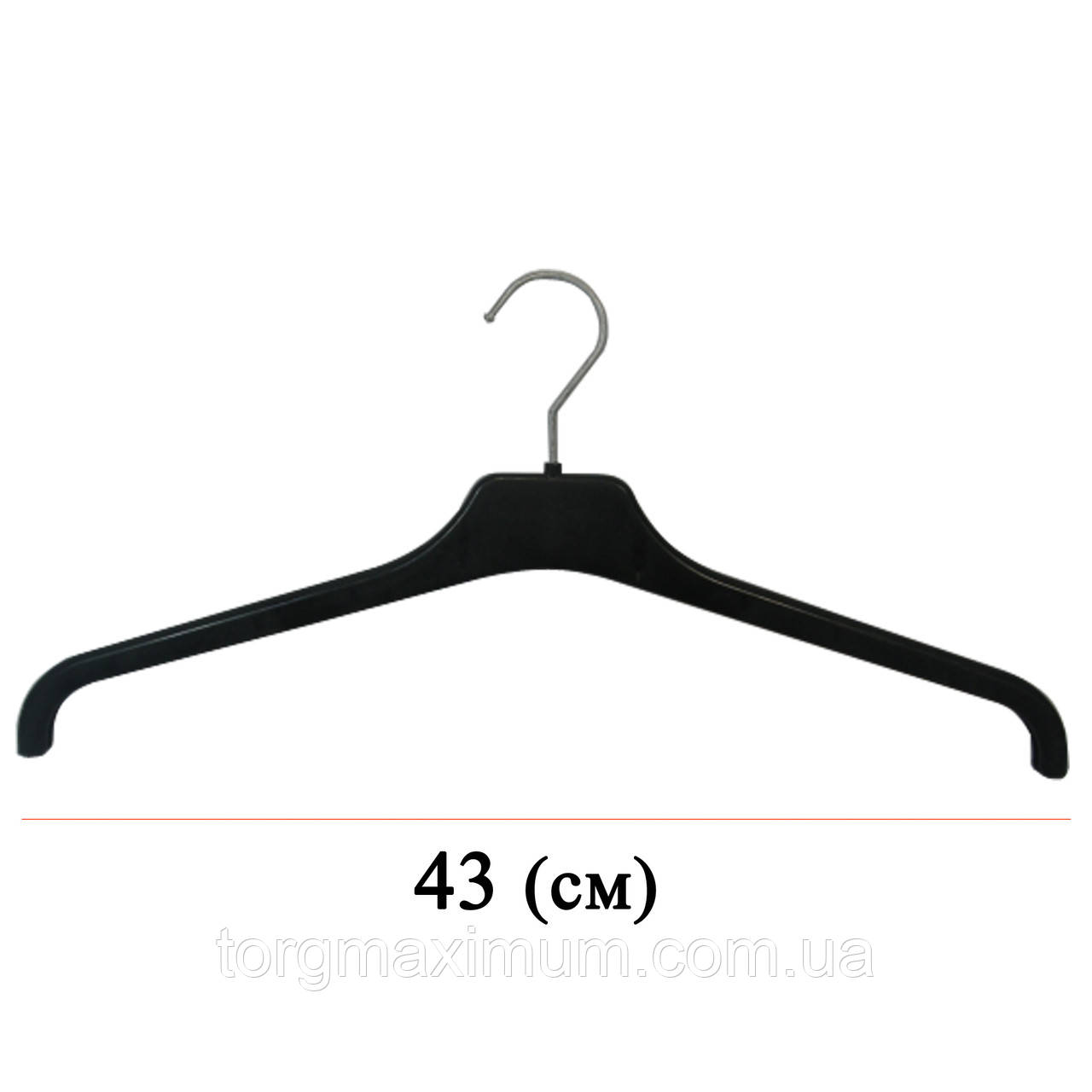 Вішалка без перекладини чорна для футболок, фото 1