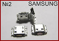 USB-micro, гнездо для SAMSUNG, 7pin, №2.