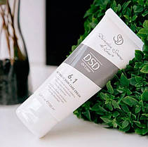 LINE 6: Інтенсивний крем для догляду за шкірою