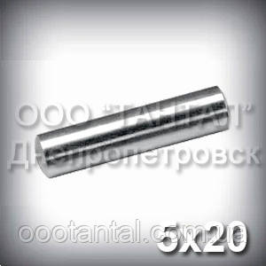 Штифт 5х20 ГОСТ 3128-70 (DIN 7) циліндричний сталевий