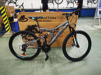 Горный двухподвесный велосипед Azimut Blackmount 26" D рама 18" серо-голубой