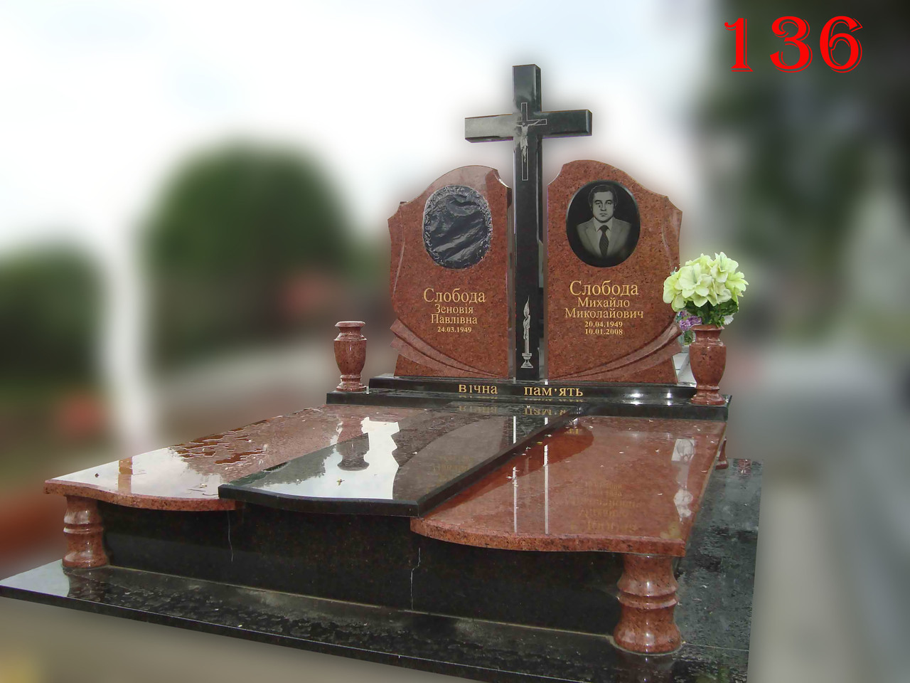 Двойной памятник из камней лезник и габро с крестом под предстоящие похороны - фото 1 - id-p9889166