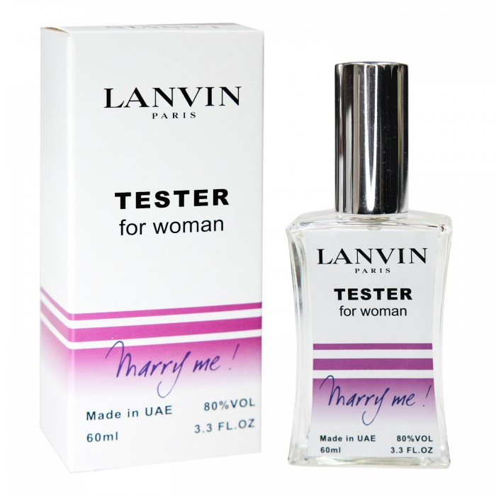 Тестер Lanvin Marry Me жіночий, 60 мл