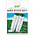 Насіння Редька дайкон "Ерлі лонг вайт" F1 20 шт., фото 2
