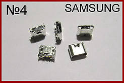 USB-micro, гніздо для SAMSUNG, 7pin, No4.