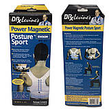 Коректор постави спини Power Magnetic Posture sport NY- 27 корсет магнітний для дорослих і дітей, фото 10