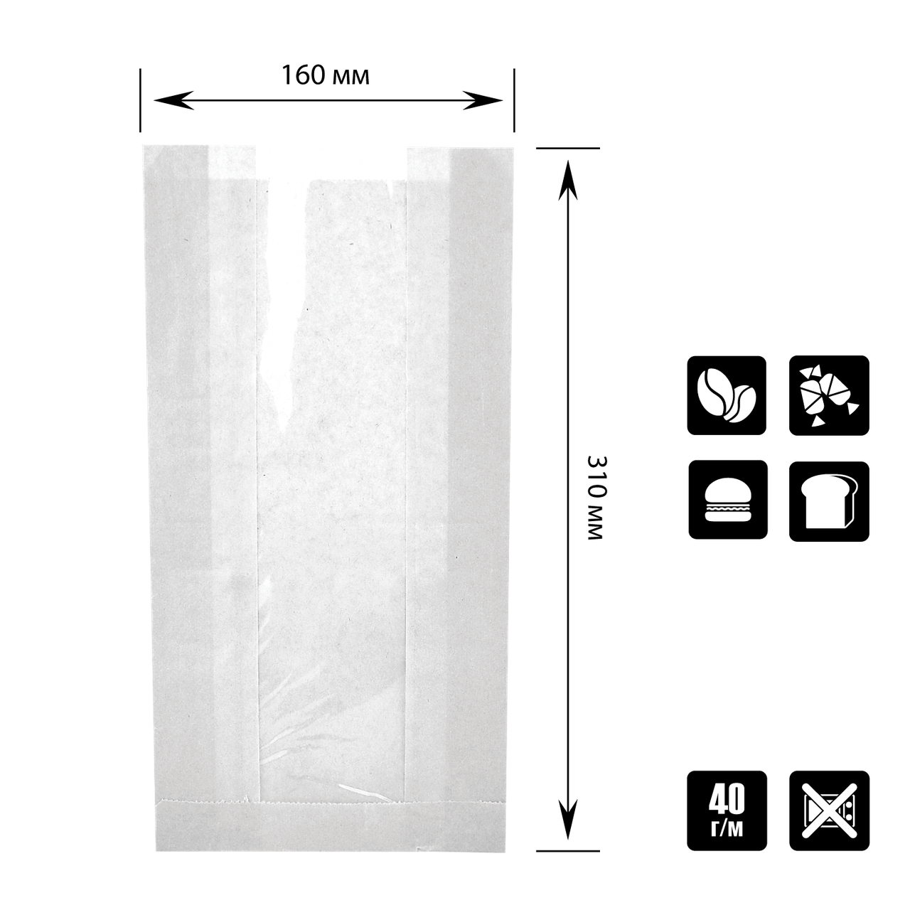 Паперовий Пакет Білий з прозорою вставкою 310х160х80/60мм (110)