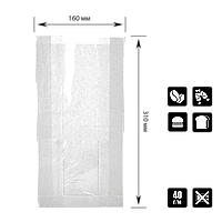 Бумажный Пакет Белый с прозрачной вставкой 310х160х80/60мм (110)