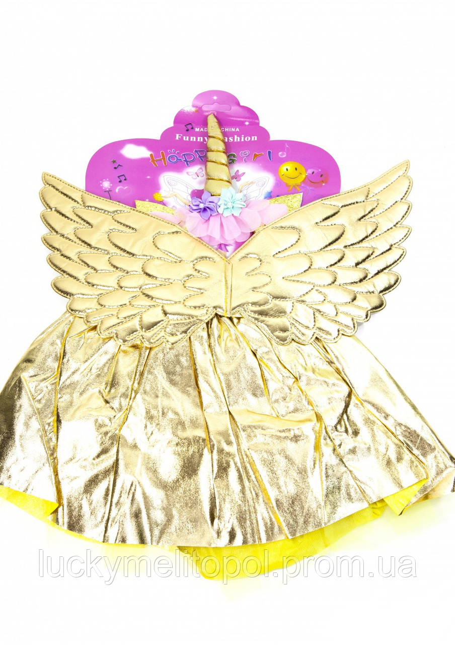 Карнавальный костюм на Новый Год, Набор "Единорог" Юбка, крылья, ободок Н3-13 - фото 1 - id-p1495548544