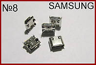 USB-micro, гнездо для SAMSUNG, 7pin, №8.