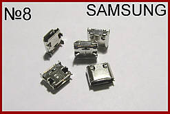 USB-micro, гніздо для SAMSUNG, 7pin, No8.