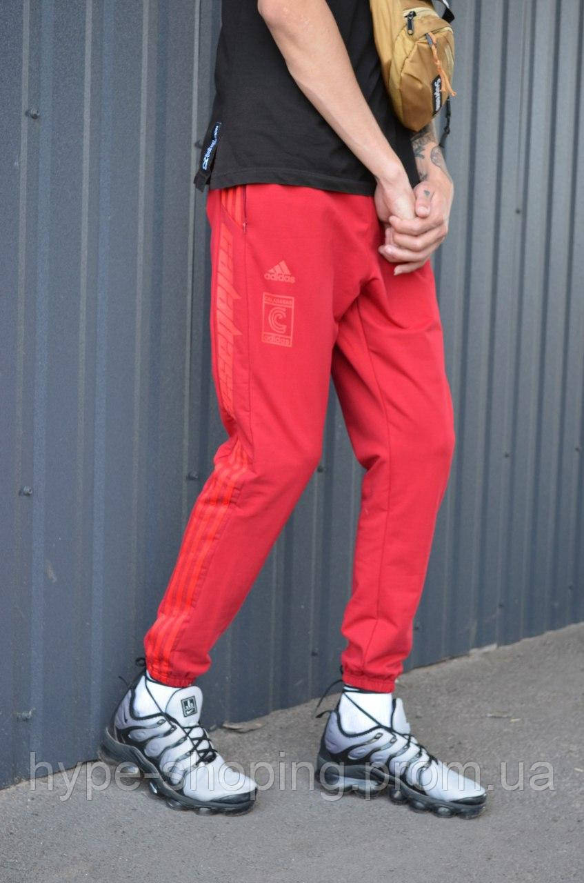 Yeezy calabasas sales pants red