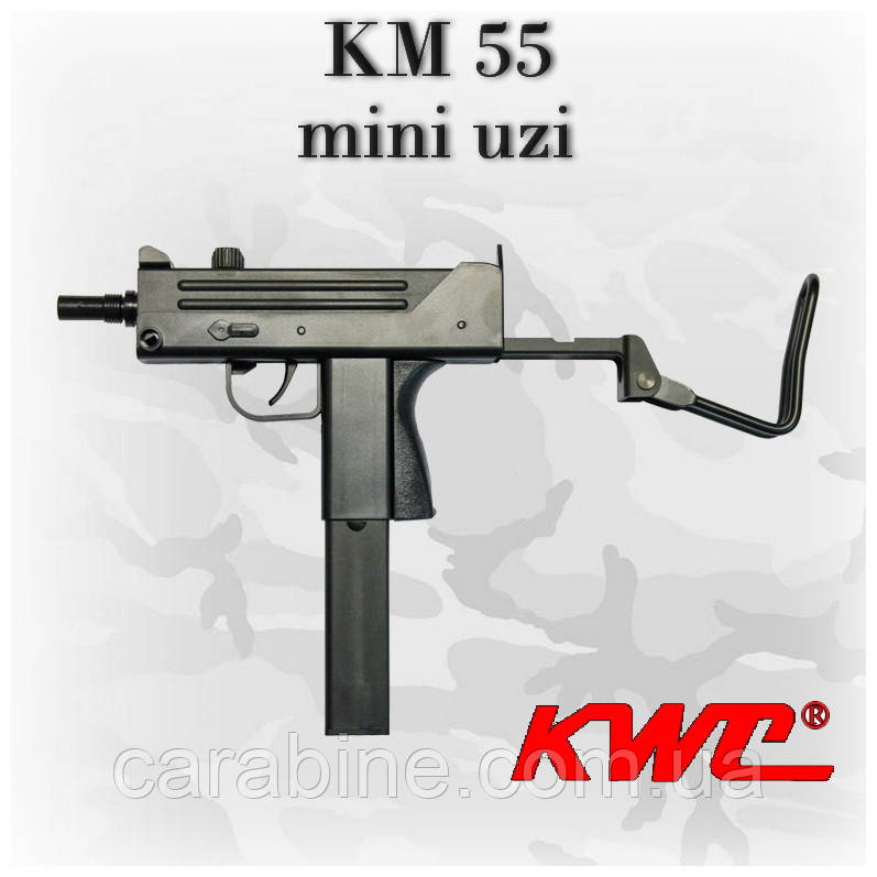 Пневматичний пістолет KWC Mini Uzi KM-55 HN Міні Узі пластик газобалонний CO2