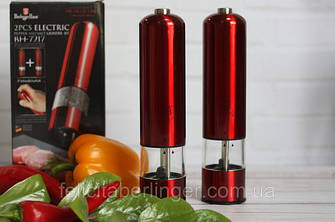 Млини для солі і перцю