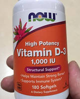 Витамин Д3 NOW Foods Vitamin D-3 1000 IU 180 капсул