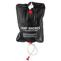 Похідний душ Camp Shower 20 л. туристичний переносний душ для дачі | туристический душ