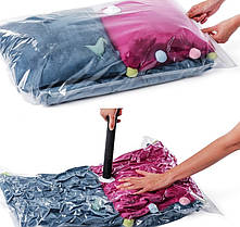 Вакуумні пакети, це, вакуумні пакети для одягу, 50x60 см., Київ та доставка по Україні