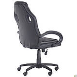 Комп'ютерне крісло AMF Chase сіре чорний пластик, фото 5