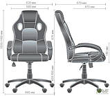 Крісло комп'ютерне Chase blue-синє геймерське, фото 2