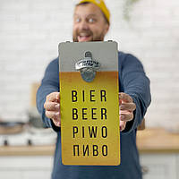 Відкривачка для пляшок настінна Beer 32х15 см (ODP_20J004)